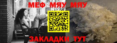 круглые Кимры