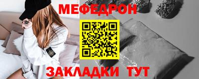 кокаин перу Канаш