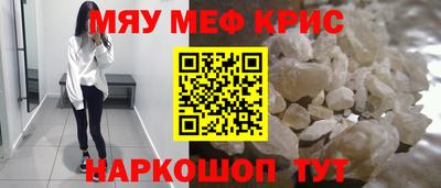 круглые Кимры