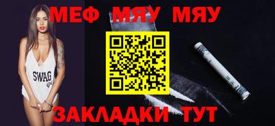 кокаин колумбия Камышлов