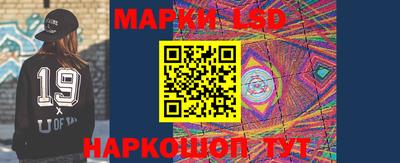 кокаин колумбия Камышлов