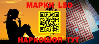 хмурый Кинель