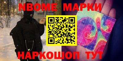 кокаин перу Канаш