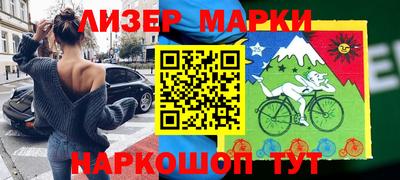 кокаин перу Канаш