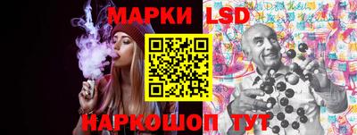 кокаин колумбия Камышлов