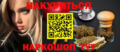 кокаин колумбия Камышлов