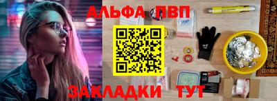 кокаин перу Канаш
