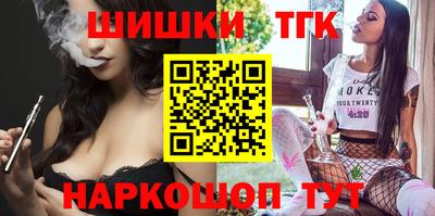 кокаин перу Канаш