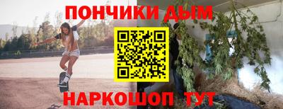 кокаин колумбия Камышлов