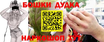 кокаин колумбия Камышлов
