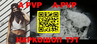 кокаин колумбия Камышлов