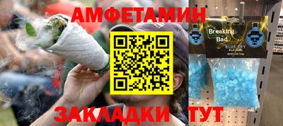 каннабис Кингисепп