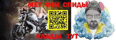 кокаин колумбия Камышлов