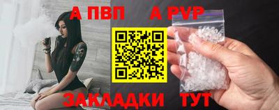 каннабис Кингисепп