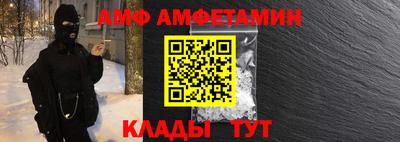 кокаин колумбия Камышлов
