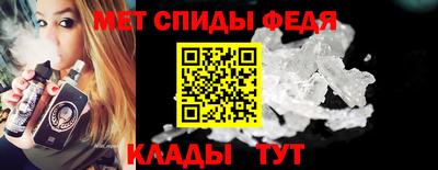 кокаин перу Канаш