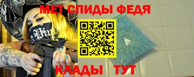 кокаин колумбия Камышлов