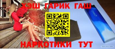 кокаин колумбия Камышлов