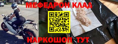 кокаин перу Канаш