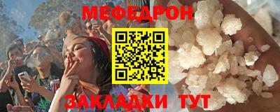 кокаин колумбия Камышлов