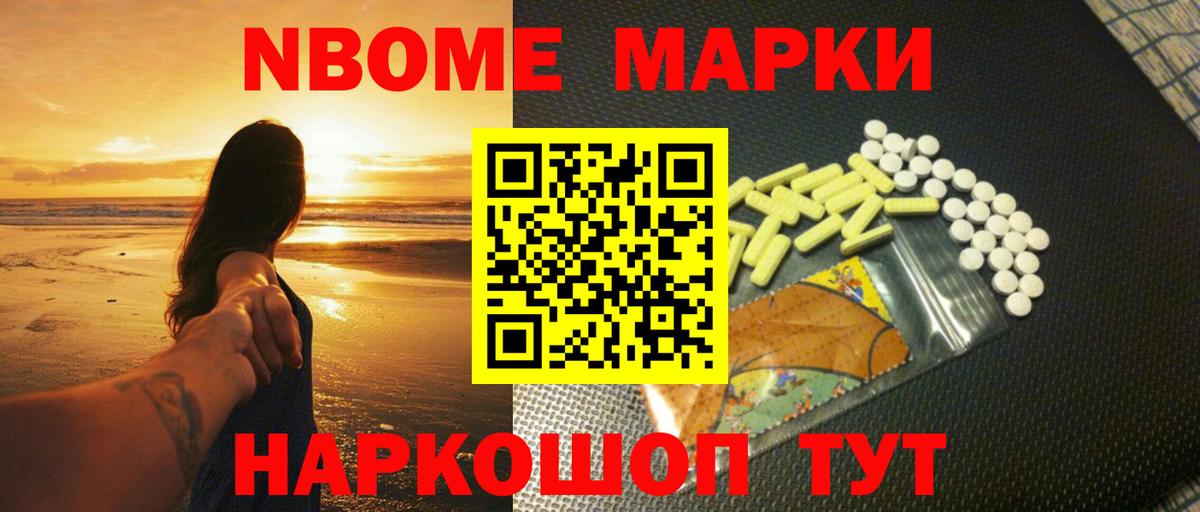 Салехард  Лсд 25 экстази ecstasy  LSD-25 экстази ecstasy  Вход с VPN 