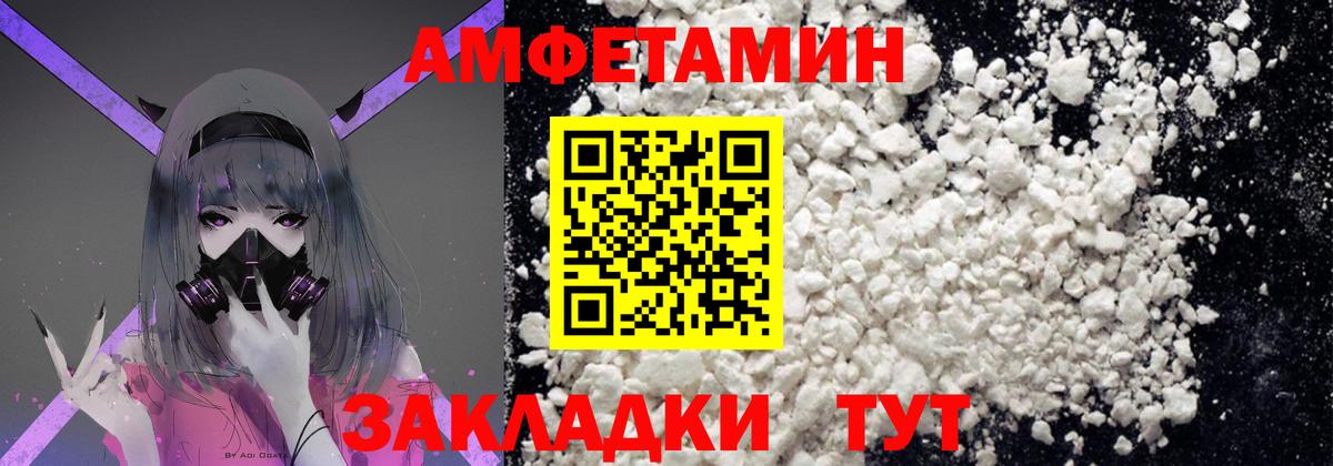 Салехард  Лсд 25  Канабис  МДМА  МЕФ кристаллы  Вход с VPN  Где продают наркотики?  Гашиш  Гашиш  Экстази 